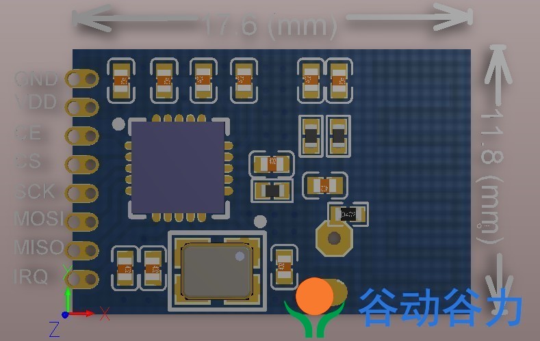 SUN6200 2.4G無線模塊 RF射頻模塊 低成本替代Si24R1 NRF24L01(圖1)