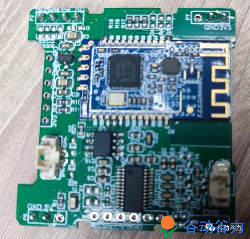 NXP ZigBee JN516X開發環境搭建  BeyondStudio IDE  安裝(圖25)