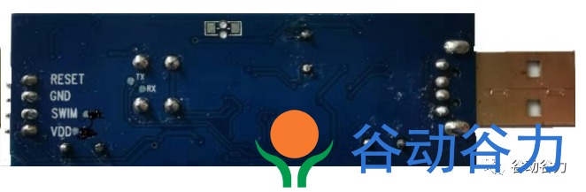錦銳單片機(jī)如何仿真與脫機(jī)燒錄？(圖8)