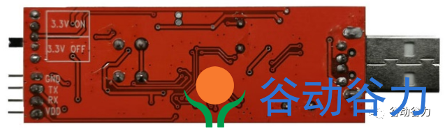 錦銳單片機(jī)如何仿真與脫機(jī)燒錄？(圖15)