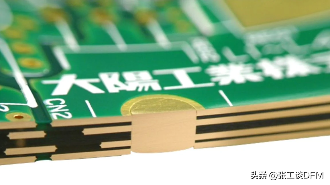 【干貨】PCB電源設(shè)計的7個注意事項總結(jié)，圖文結(jié)合，帶你輕松搞定(圖11)