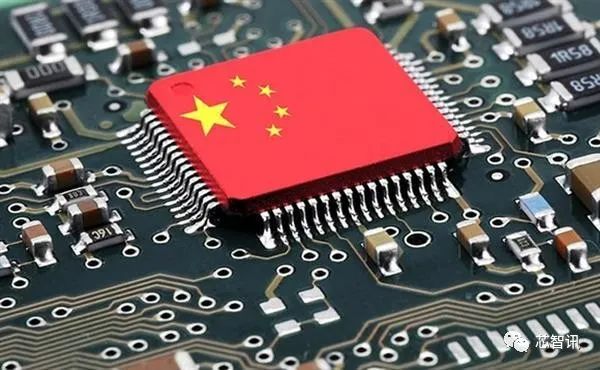 國產集成電路產業投資大基金三期正式成立,注冊資本3440億元!(圖1)