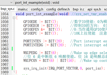 中科藍訊SDK開發 GPIO介紹和 IO中斷示例(圖11)