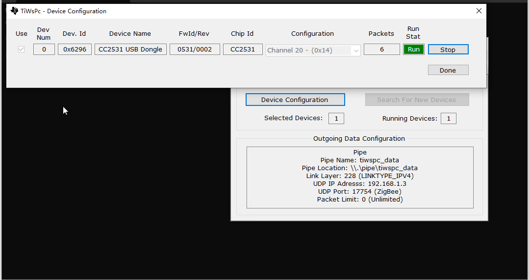 基于Wireshark和TiWsPC(Wireshark Packet Converter)的Zigbee抓包(圖1)