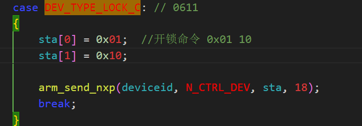 基于Wireshark和TiWsPC(Wireshark Packet Converter)的Zigbee抓包(圖9)