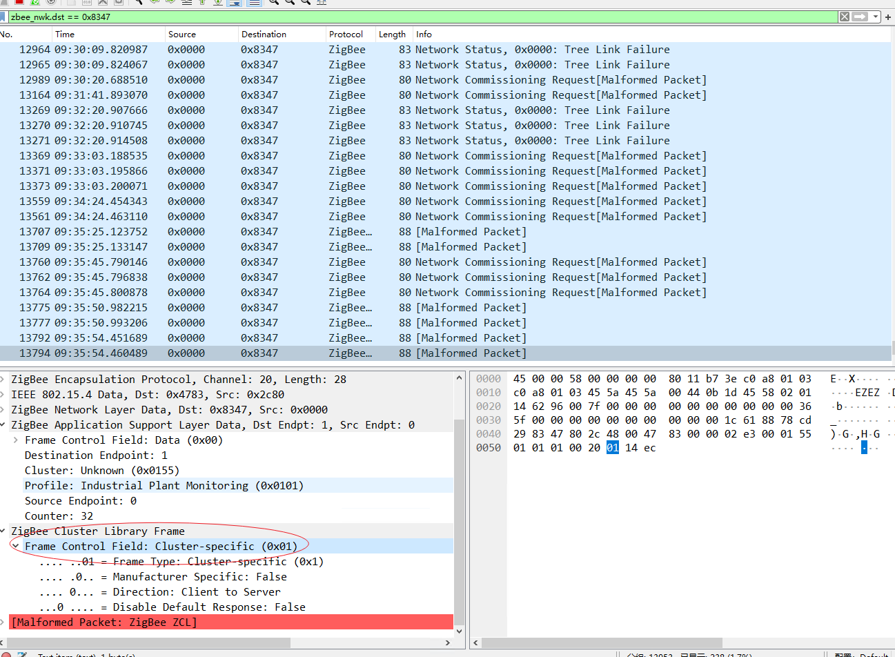 基于Wireshark和TiWsPC(Wireshark Packet Converter)的Zigbee抓包(圖10)