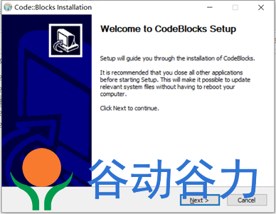 中科藍訊SDK 開發環境搭建安裝及 Downloader 配置(圖1)