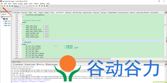 中科藍訊SDK 開發環境搭建安裝及 Downloader 配置(圖5)