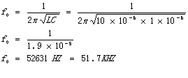 D類(lèi)功放EMI加濾波器設(shè)計(jì)(圖4)