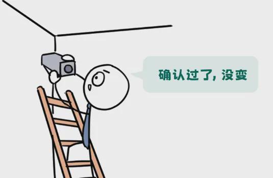家用攝像頭到底有多危險？小網站們可能正在直播你的隱私！(圖16)