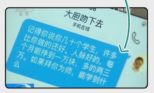 家用攝像頭到底有多危險？小網站們可能正在直播你的隱私！(圖6)