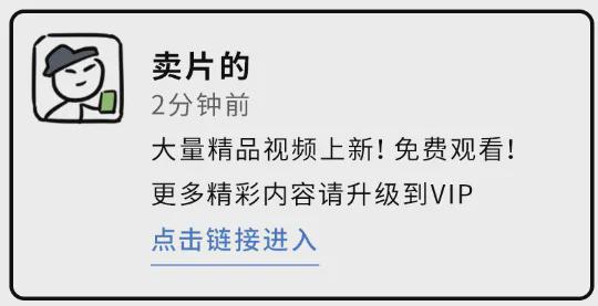 家用攝像頭到底有多危險？小網站們可能正在直播你的隱私！(圖14)