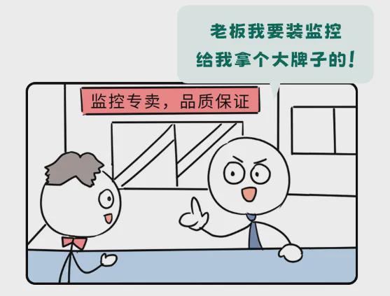 家用攝像頭到底有多危險？小網站們可能正在直播你的隱私！(圖15)