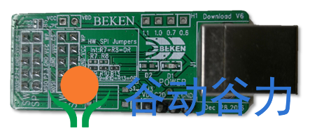 BK3432芯片SPI方式燒錄固件方法