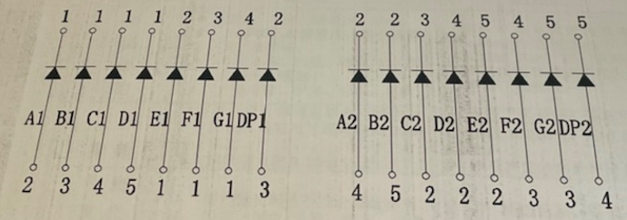 中科藍訊 AB5602B 驅動五腳數碼管示例(圖3)