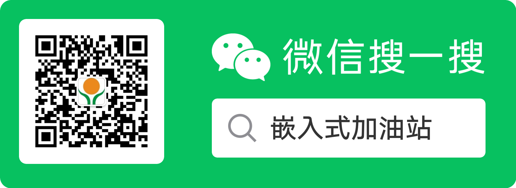 公眾號的AI功能又雙叕升級更新了,找方案找資料寫代碼技術(shù)問題都在話下(圖11)