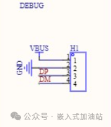 藍牙音箱藍牙耳機量產注意事項及常見問題(圖3)