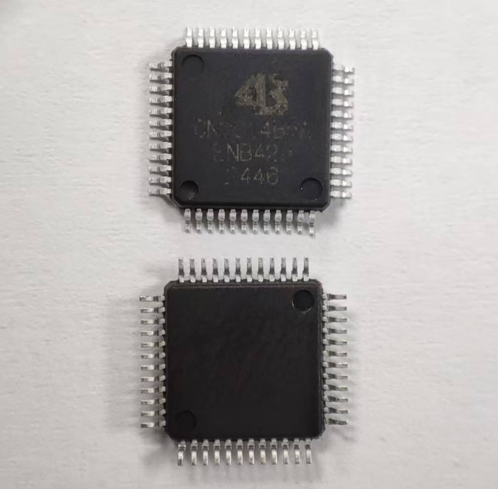 AB5301A中科藍訊藍牙6.0 BLE雙模藍牙音箱IC 規格書 Datasheet下載(圖3)