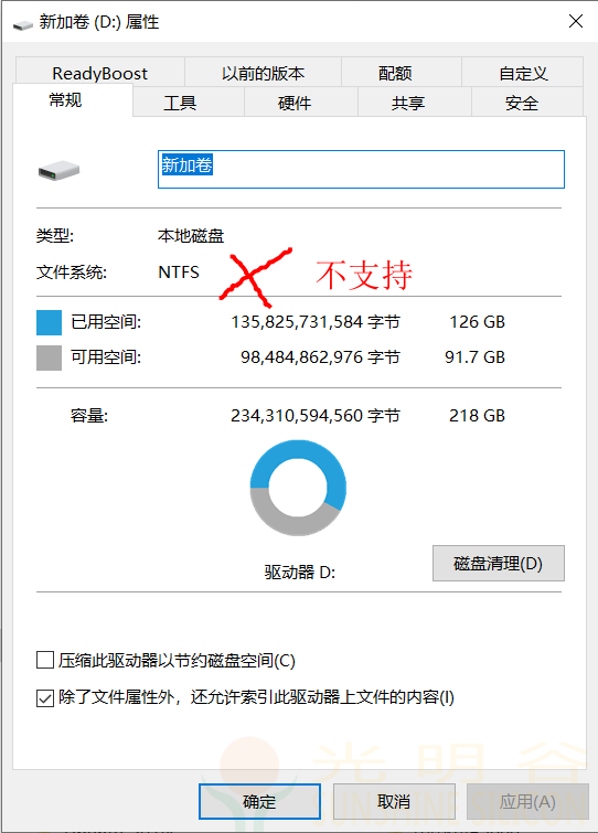 中科藍(lán)訊芯片使用U盤或TF SD卡電路原理圖及注意事項(xiàng)(圖3)