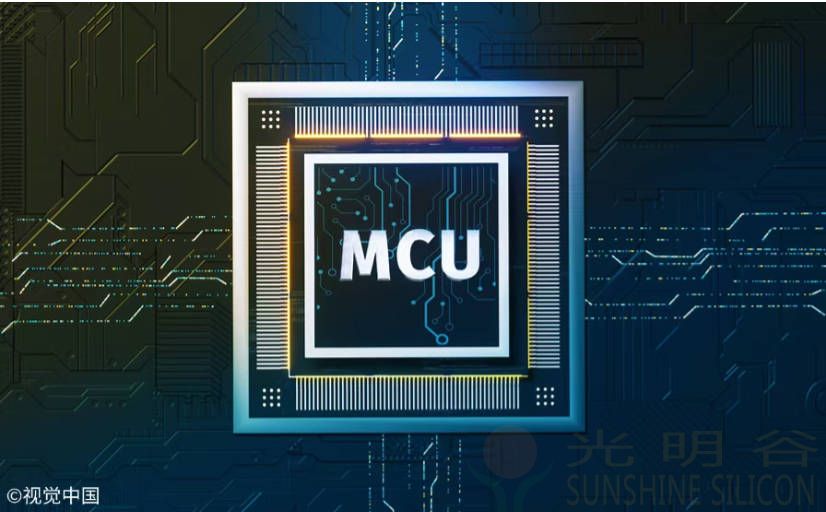 超低功耗MCU，八仙過(guò)海