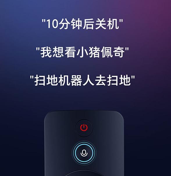 智能家居生活是什么樣的？一篇文章帶你了解(圖1)