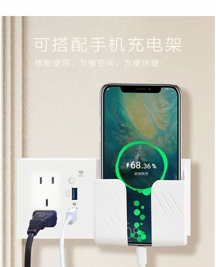 Zigbee智能插座 （可支持涂鴉，飛利浦，亞馬遜，飛比等）(圖9)