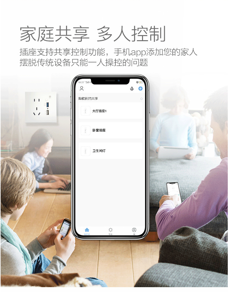 Zigbee智能插座 （可支持涂鴉，飛利浦，亞馬遜，飛比等）(圖7)